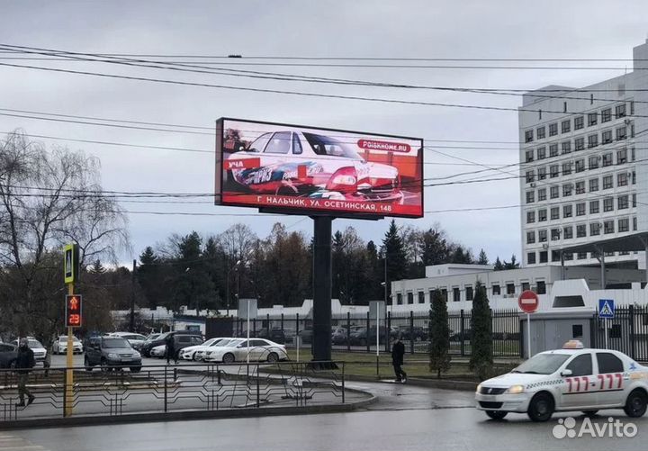 Светодиодный экран с гарантией 3 года