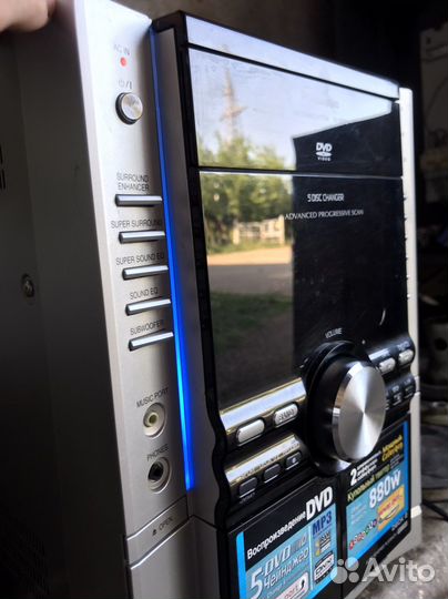 Panasonic sa vk 950