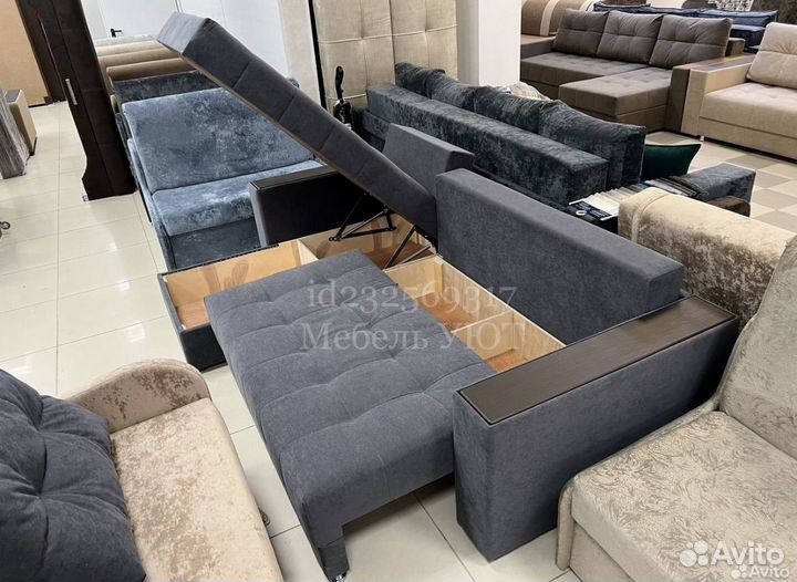 Угловой диван (Доставим сегодня)
