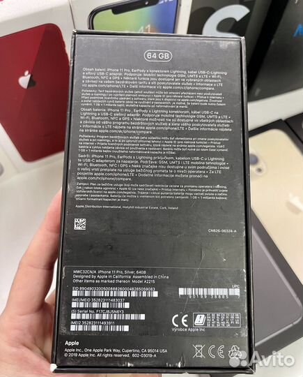 Оригинальные коробки для телефонов 30шт