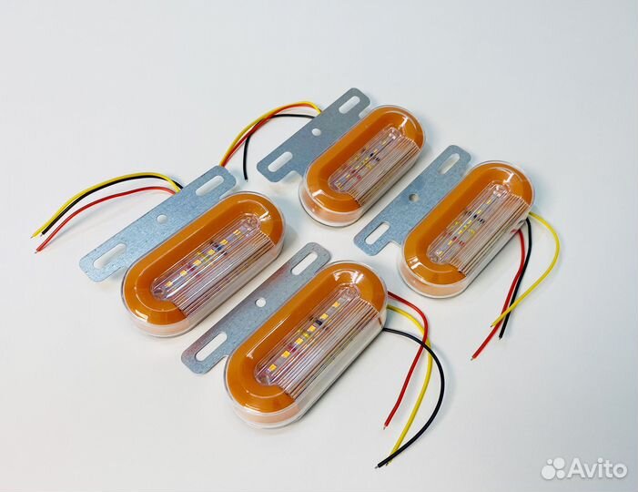 Светодиодные LED боковые габариты+бегущий поворот