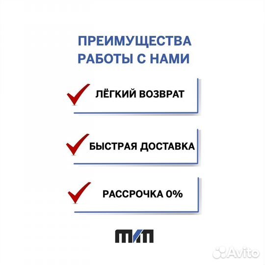 Рулевая рейка Toyota Land Cruiser Prado 150 с 2009