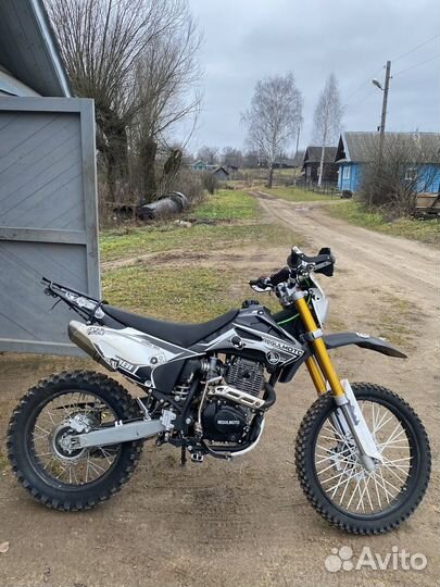 Regulmoto 250