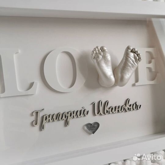 Детские слепки