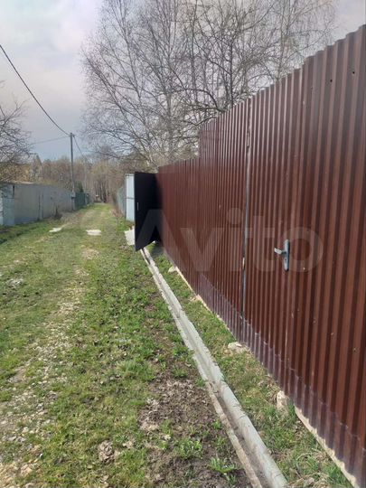 Участок 6 сот. (ИЖС)