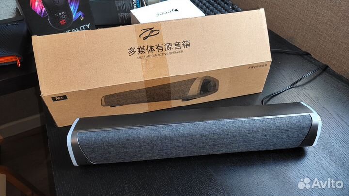 Саундбар с вб