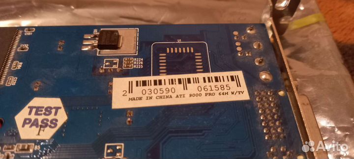 Видеокарта Ati 9000 pro 64m