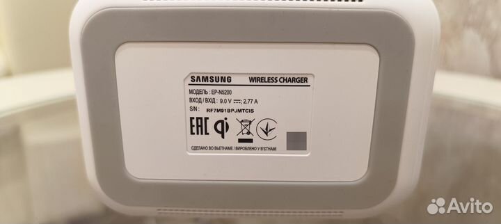 Беспроводная зарядка samsung