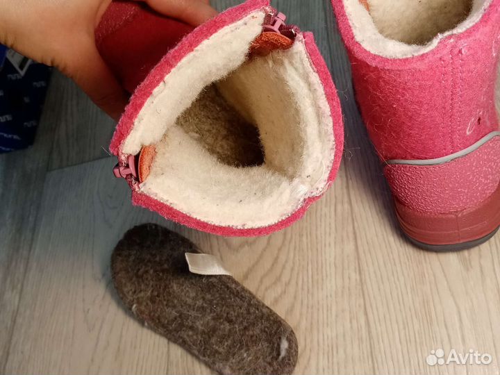 Валенки детские 24 размер