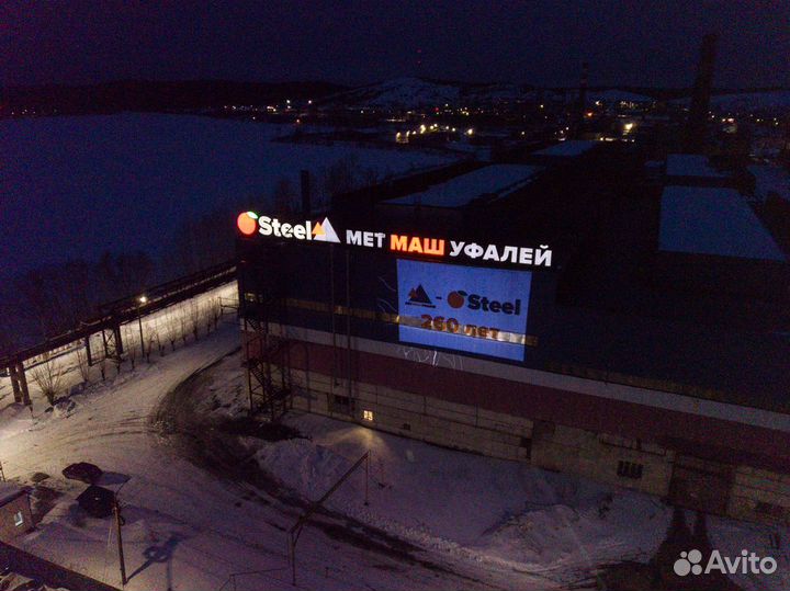 Изготовление и монтаж наружной рекламы