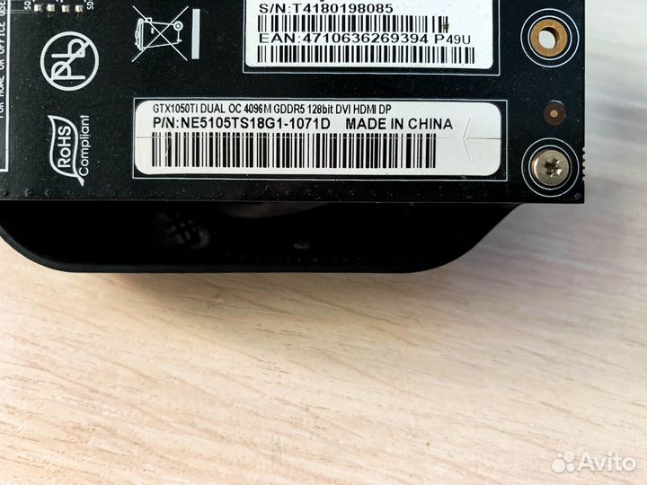 Видеокарта Palit GeForce 1050 Ti Dual OC 4Gb