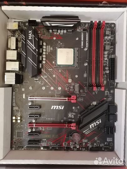 MSI B450 gaming plusMAX + 7 PRO 1700X (обмен)