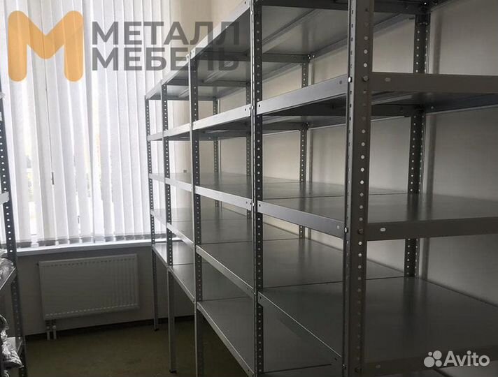 Стеллаж напольный металлический