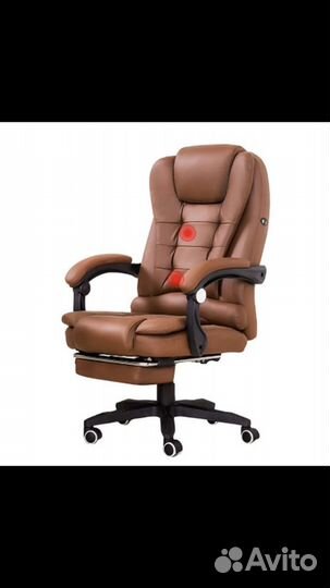 Кресло офисное с массажем руководителя