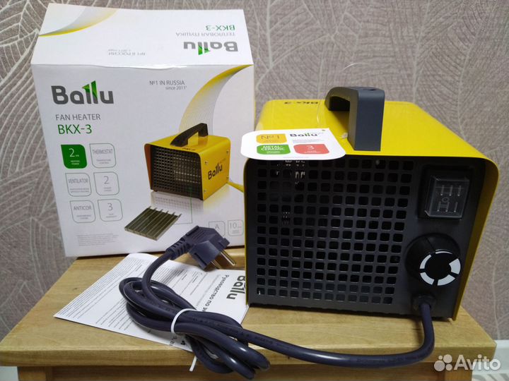 Тепловая пушка Ballu BKX-3