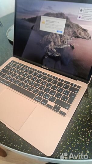 Macbook pro 13 2020