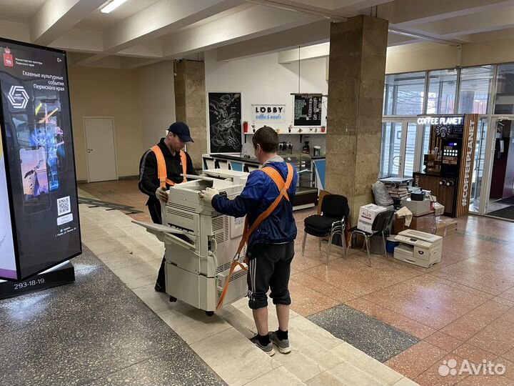 Грузоперевозки Газель и Грузчики