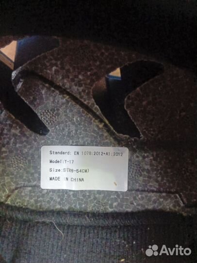 Детский шлем защитный