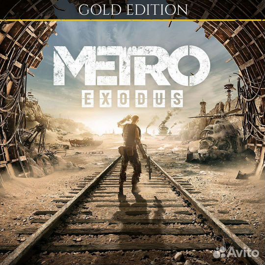 Метро Исход ps4/ps5