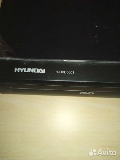 Dvd проигрыватель hyundai