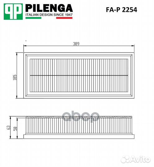 Фильтр возд. audi Q7/VW touareg/porsche cayenne
