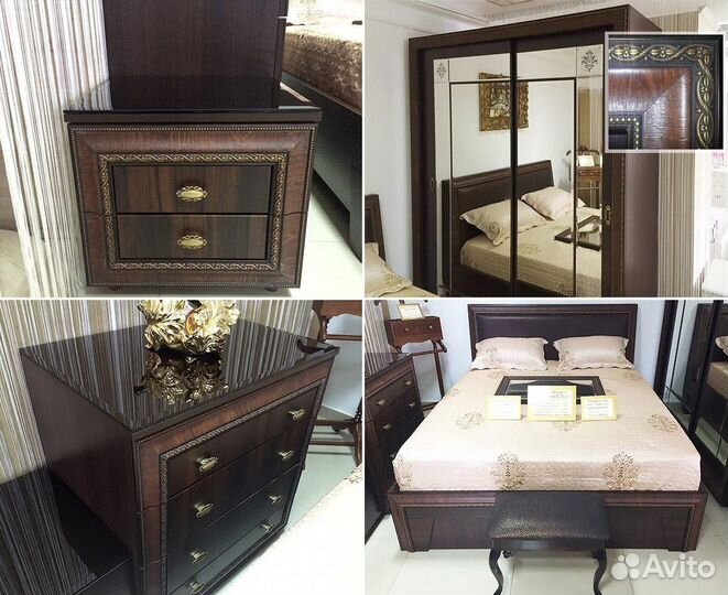 Спальный гарнитур