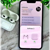 AirPods 3 «Оригинал» (Чехол + Гарантия)