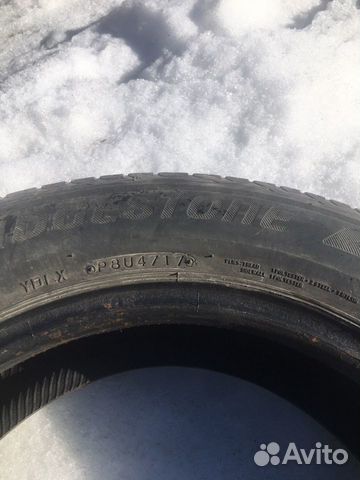 Bridgestone Turanza T001 185/65 R15