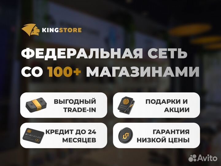 Стереогаонитура stereo alum type-C Deppa