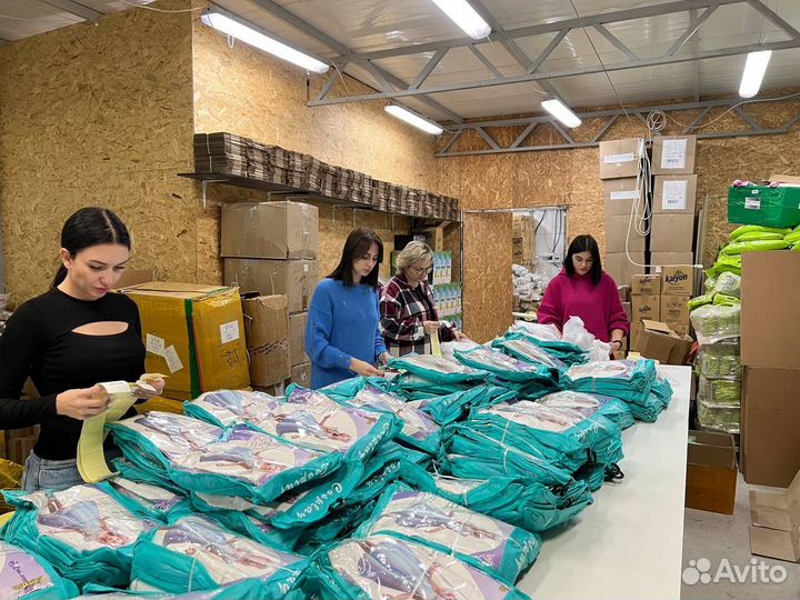 Фулфилмент