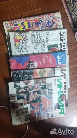 Журнал Индия СССР фестиваль калейдоскоп