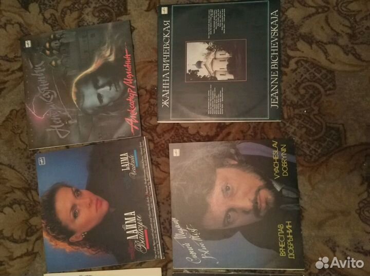 Пластинки советская эстрада СССР