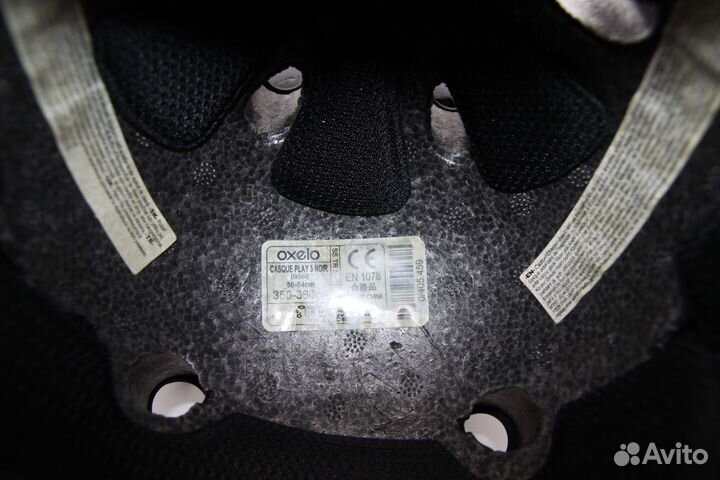 Коньки роликовые детские Oxelo Play 3