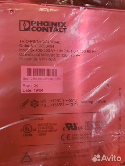 Phoenix contact Trio-PS/3AC/24DC/40