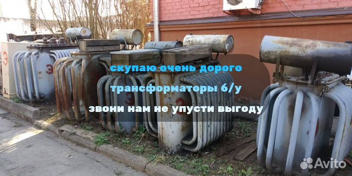 Трансформатор тм 10 000 б/у