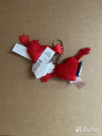 Брелок для ключей Эфтертрэда