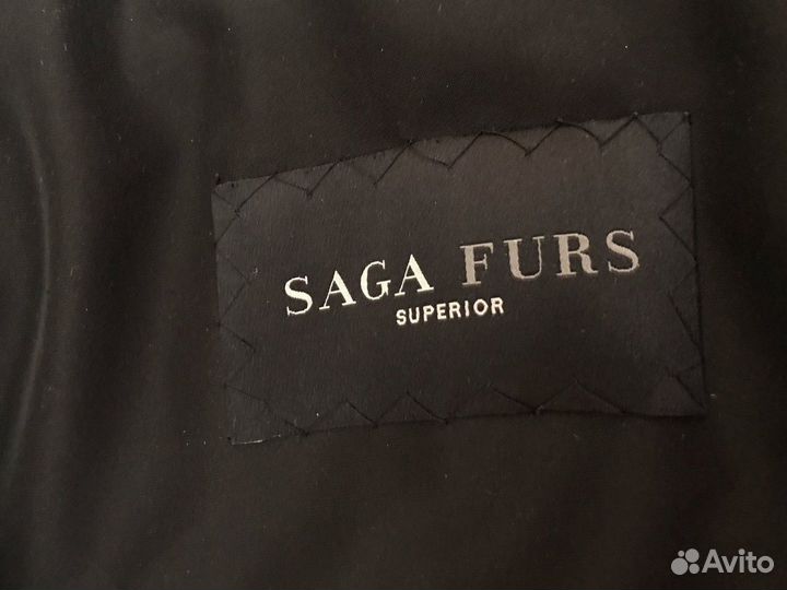 Шуба