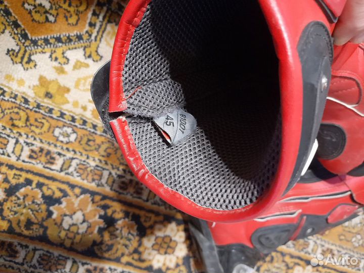 Мотоботы спортивные