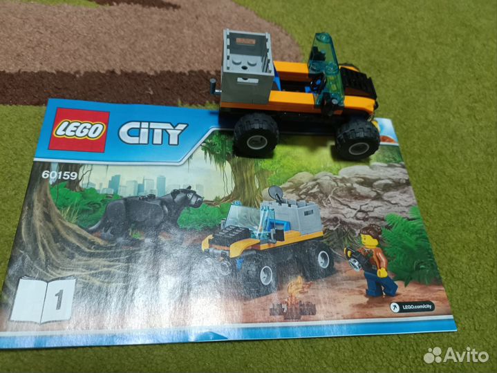 Lego City