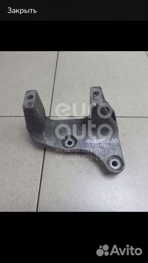 Опора двигателя левая 1813F3 Peugeot / Citroeh