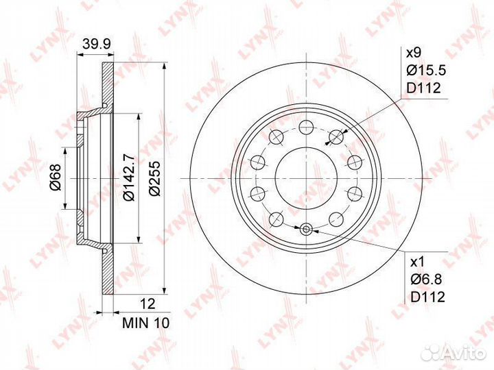 Диск тормозной зад Audi A4 1.6-3.0 01-08