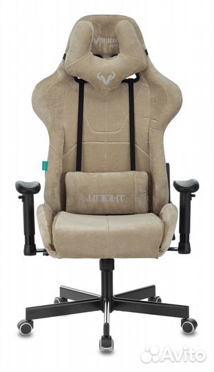 Игровое кресло