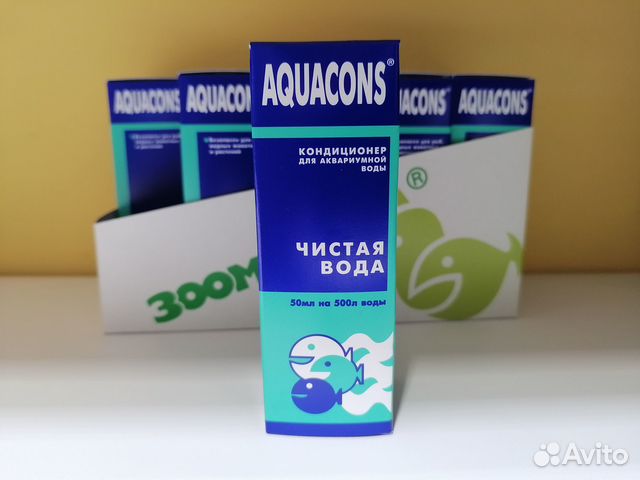 Кондиционеры для аквариумной воды купить в Иркутске | Животные и ...