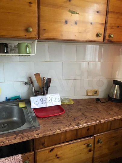 1-к. квартира, 21 м², 2/5 эт.