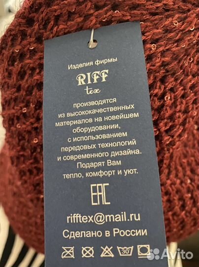 Комплект шапка и шарф