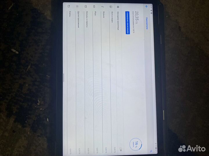Планшет Lenovo tab p 11