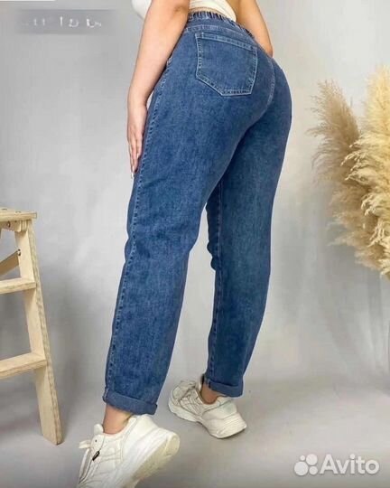 Джинсы женские 52-54-56-58-60-62