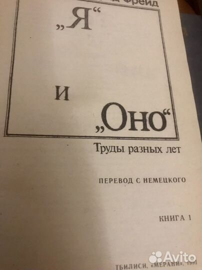 Книги по философии