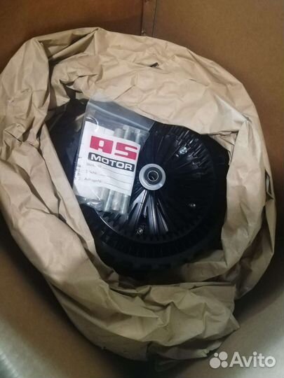 Сдвоенные колеса для As Motor AS 53, AS 21, AS26