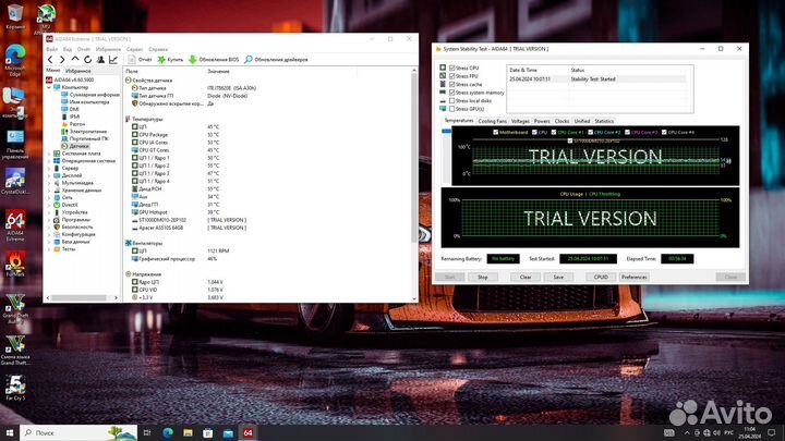 Игровой пк/i5-3330/Gtx-1050/Полный помплект